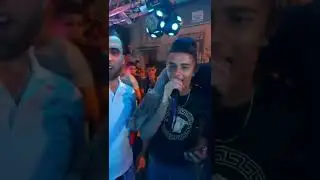 جديد الشاب رامي شاوي 2023 هاي هاي رحت لدارهم خطاب /النسخة الاصلية