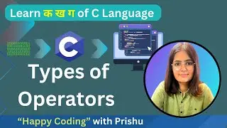 18.1 Classification of Operators | Happy Coding with PRISHU