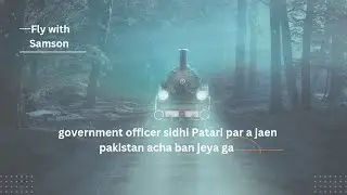 government information system/best video government information system