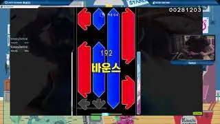 [osu!mania] 6.5★ Anomaly [LN Master 3rd (Demon)] 96.38%
