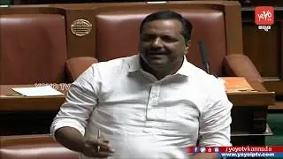 U T Khader Karnataka Assembly Speech 2019 | Siddaramaiah | BS Yeddyurappa | YOYO TV Kannada