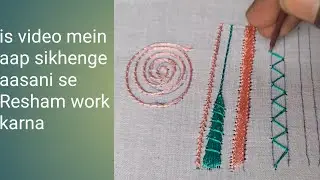 aari work Resham Teesra class