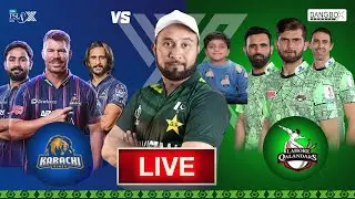 Karachi Kings vs Lahore Qalandars | PSL 2025 Eliminator 1 | Live Cricket Match | HBL PSL X