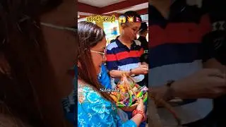 Chabdi Barahi Temple 🇳🇵💥😍 #viral #shorts #youtube #trending