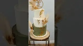 Rustic Wedding Cake with Pampas Grass #cake #wedding #pampasgrass #olive #gold