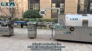 Chubby Gorilla Bottle E-Liquid Production Line|Complete Vape Juice Packaging Solution #EJuiceFilling