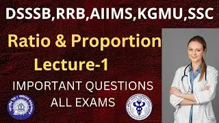 Ratio and Proportion || Ratio and Proportion Concept ||🎉💯💯 #dsssb #bsf #aiims #rrb #ssc