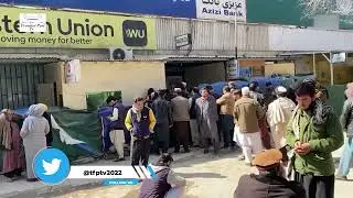 Top economists urge US to return frozen assets of Afghanistan