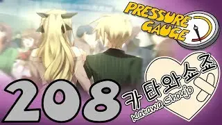 Katawa Shoujo- Episode 208: Chasing Lilly
