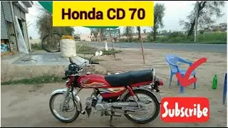 My New Bike Honda CD 70 | Honda cd 70 2020 price & review - 2020 honda cd 70