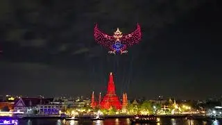 วิจิตรเจ้าพระยา
