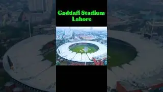 Gaddafi Stadium Lahore roof #cricket #qaddafistadiumlahore #foryou