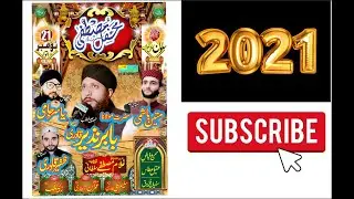#How to Make Melad banner# Melad Poster # Melad Cdr for Corel Draw# asharmehboob