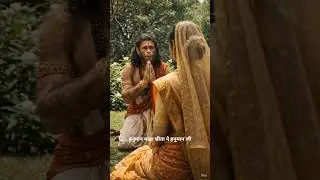 आज भी जिंदा हैं यह 7😱 लोग रामायण और महाभारत काल के। #shorts #hanuman #ramayan #mahabharat