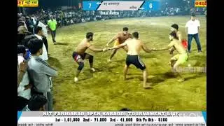 बहू अकबरपुर VS अलेवा सुपर फाइन मैच #kabaddi #shilu #topmatch 