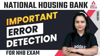 NATIONAL HOUSING BANK | ENGLISH | Important Error Detection for NHB exam