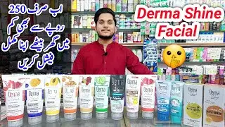 Derma Shine Facial kit Price in Pakistan 2022 | Derma Shine Facial kit Review