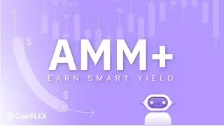 Учебное пособие по CoinFLEX AMM+ за 3 минуты