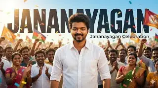 Jananayagan Celebration|Thalapathy Vijay|H.Vinoth|Anirudh
