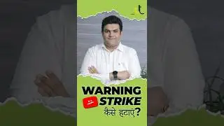 How To Remove Warning Strike? | YouTube Community Guidelines Warning Update | Digital Tulsaney