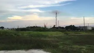GAUI X5 V2