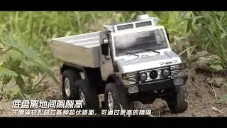 C8823 1/18 RC Car 6WD Off-road Remote Control Vehicle Transport Rescue Truck 2.4G High Speed