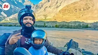 Unexplored Valley in Skardu | Balghar Valley | Hussainabad Waterfall | 100 Days EP-26