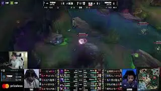 LS хвалит MKOI Myrwn item и ornn item jungle 15.22