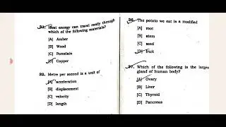 DHS answer key..