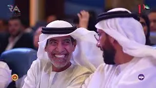 &lsquo;One UAE Awards - 2023&rsquo;