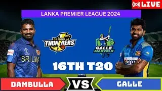 GALLE MARVELLS VS DAMBULLA SIXERS LIVE || LPL LIVE SCORE || GM VS DS LIVE || LANKA PREMIER LEAGUE