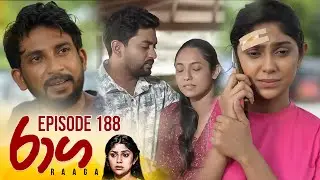 Raaga | Episode 188 - (2025-10-23) | ITN