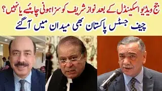 Is Chief Justice Going To Release Nawaz Sharif After Judge Arshad Malik Video Scandal?