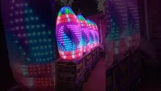 Ramji Roadlight Mahuli pratapgarh