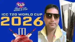 ICC T20 Men's World Cup 2026🔥🔥#funny #comedy #shorts 