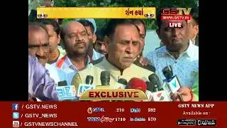 Gandhinagar: CM Vijay Rupani performed worship at Panchdev temple