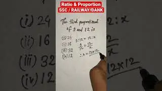 Third Proportional of 9 and 12 l Maths Tricks l Maths Simplification Trick #math #mathtrick