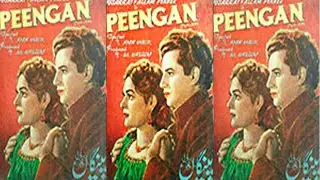 Peengan 1956 Pakistani Punjabi film l Musarat Nazir l Aslam Parvez l Entertainment filmi Information