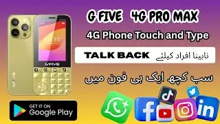 G FIVE 