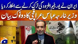 Iran's Nuclear Program: Abbas Araqchi&rsquo;s Bold Words Shock the World | Breaking News
