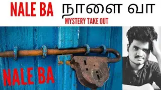 NALE BA 😱 | URBAN LEGEND STORY | BANGALORE | TAMIL | MYSTERY TAKE OUT | ARJUN KUMAR