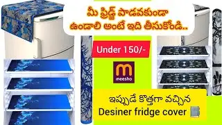Ravishing new designer fridge cover with one handle cover and 4 mats