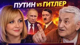 СТАРЫЙ КГБист  ОПРАВДЫВАЕТ АГРЕССИЮ РФ И СССР#чатрулетка #война 