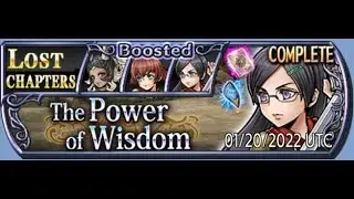 DFFOO Power of Wisdom Lufenia+ Feat Class Zero