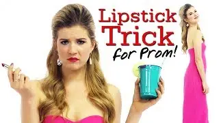 Prom Lipstick Trick with MeghanRosette #17Daily