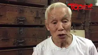【TOPick話你知】曬錯陳皮行氣變破氣 中醫師：青皮曬10年都不會變陳皮