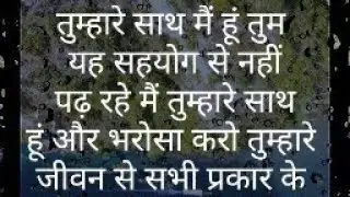 ब्रह्मांड तुम्हारे साथ है #motivation #vastuastrology #spaceexploration #viral #motivational 