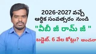 ఏప్రిల్ లో 