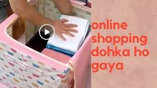 Online shopping dohka ho gaya/bohat dukh hoa