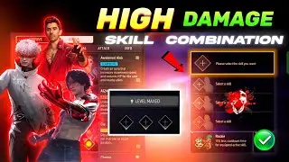 HIGH DAMAGE BR RANK COMBINATION | Best Character Skill For BR Rank